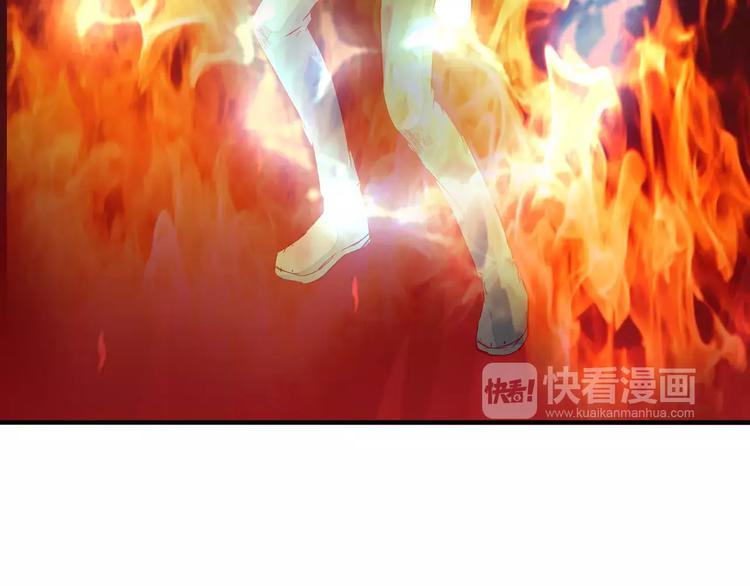 完结篇 新的开始25