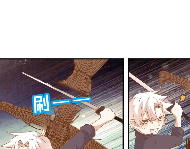 第16话 童年的回忆12