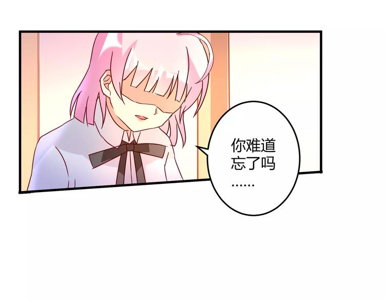 第17话 绝不抛弃56