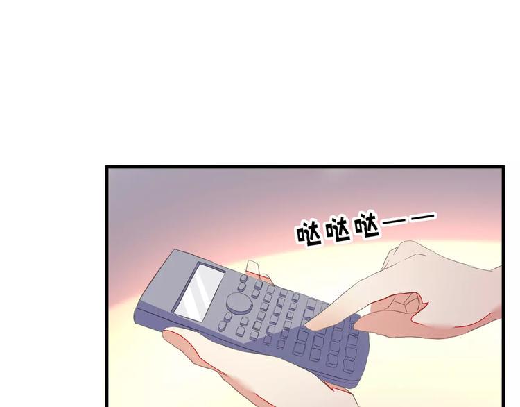 第24话 威胁4