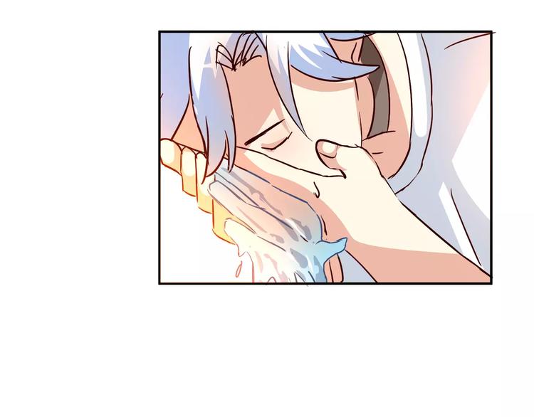第14话 放飞自我41