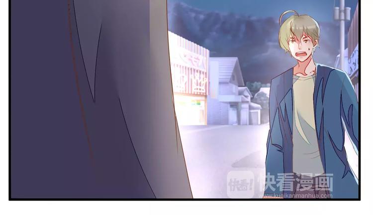 第24话 威胁30