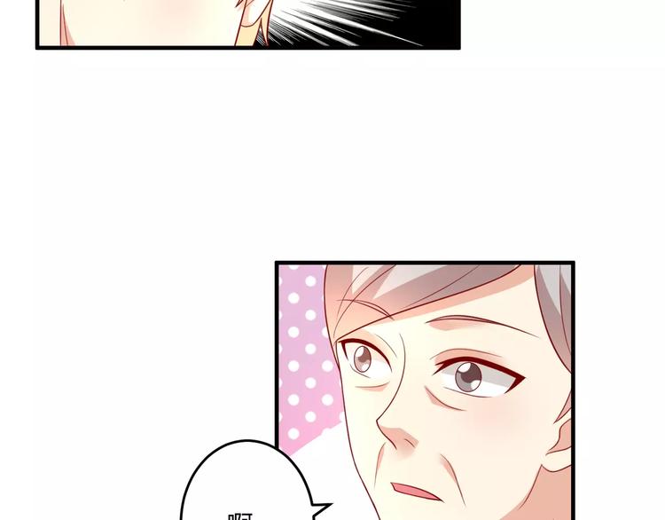第22话 开店43