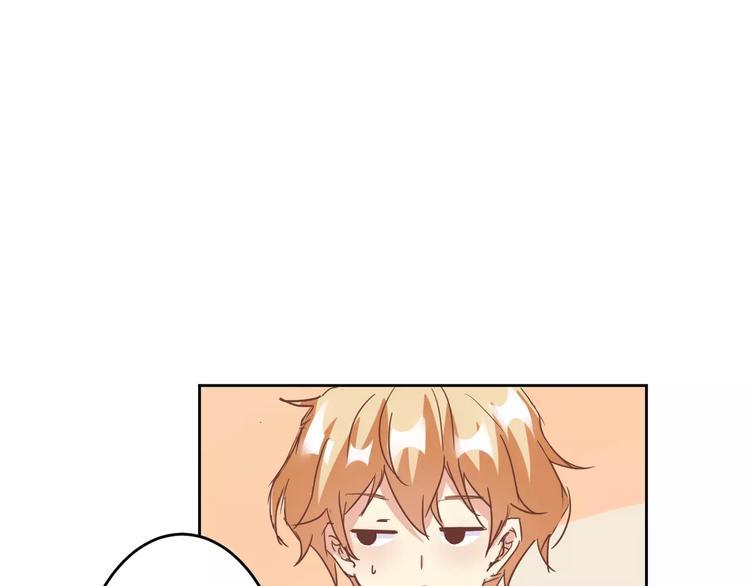 第11话 一起做的蛋糕果然美味21