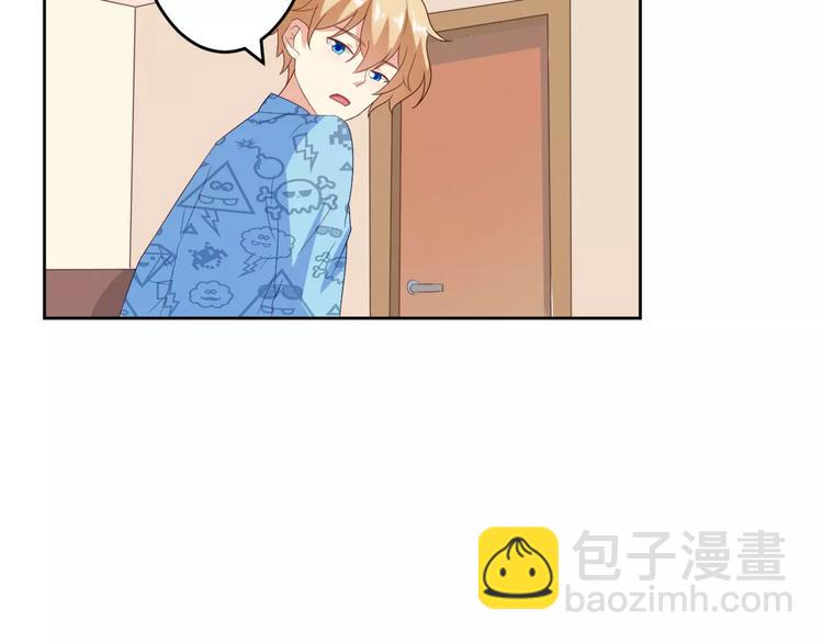 第9话 脸红的王子殿下10