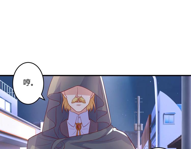 第24话 威胁31
