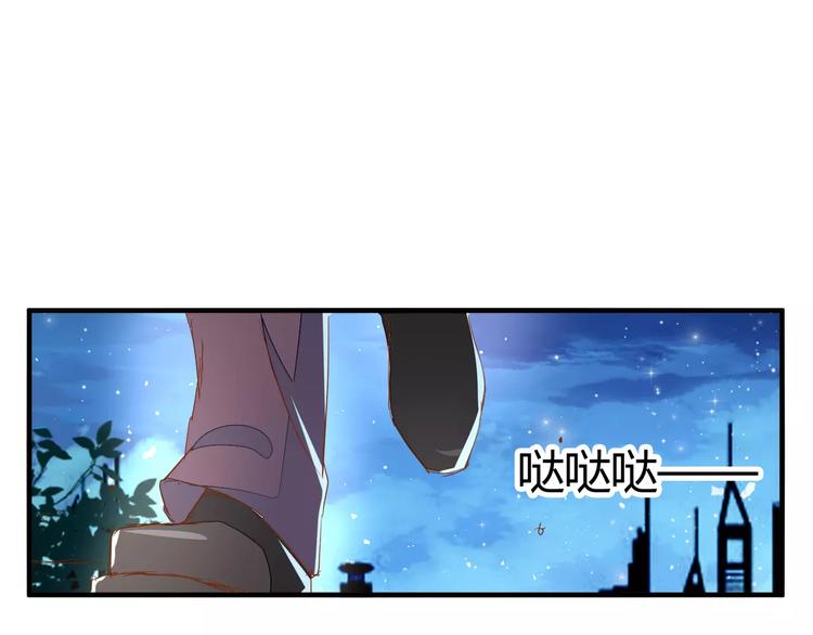 第24话 威胁25