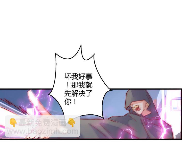 完结篇 新的开始4