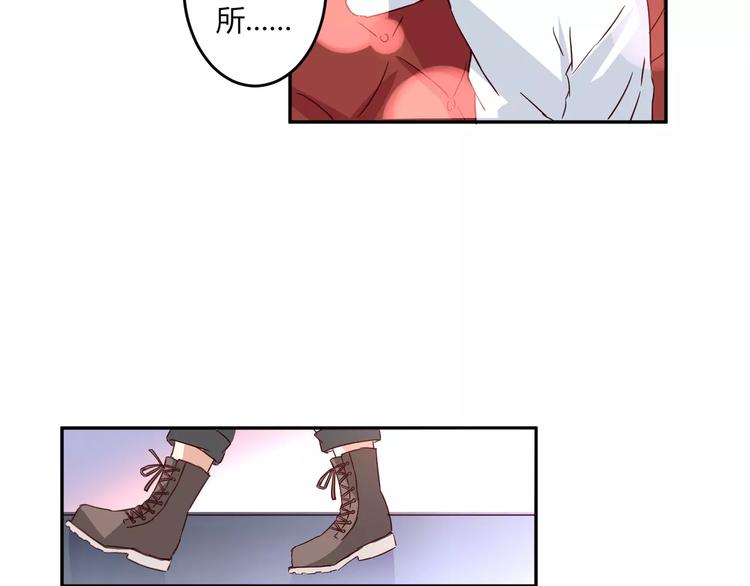 第14话 放飞自我34