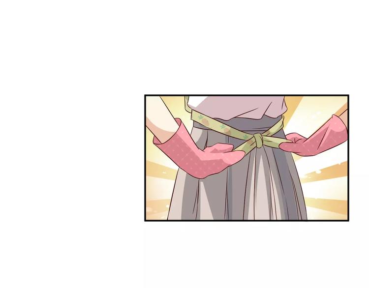 第7话 身为魔王，善良是恶德9