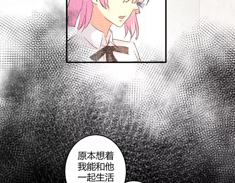 第15话 身世45