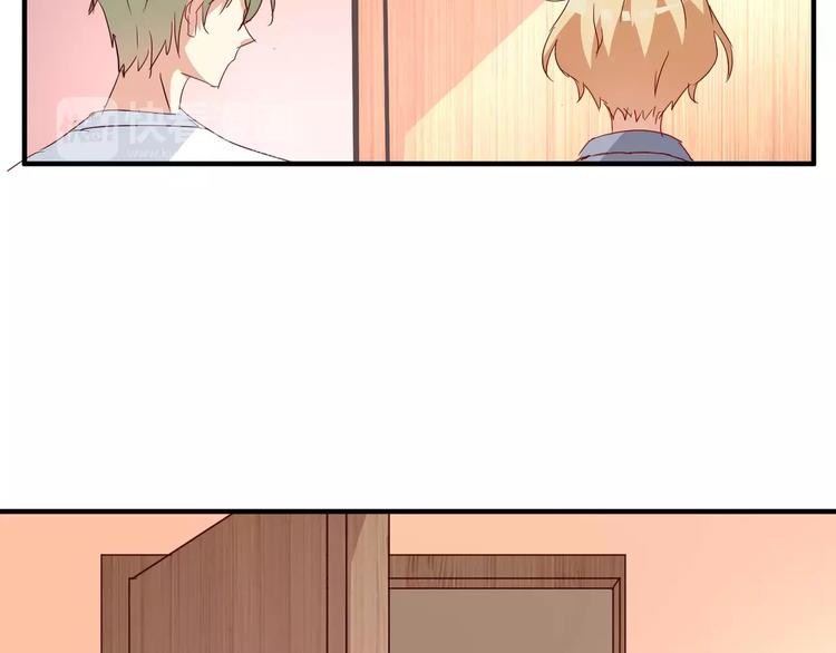 第21话 亲密接触？48