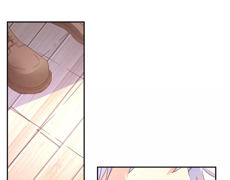 第13话 天生的保护欲51