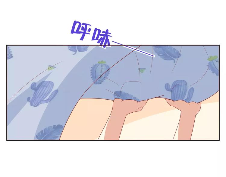 第8话 同居生活16