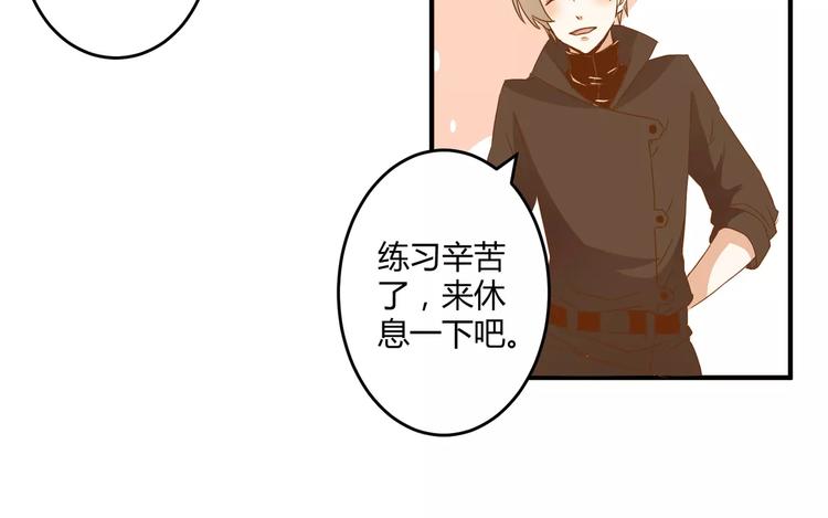 第16话 童年的回忆16