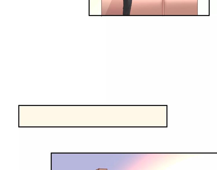 第13话 天生的保护欲13