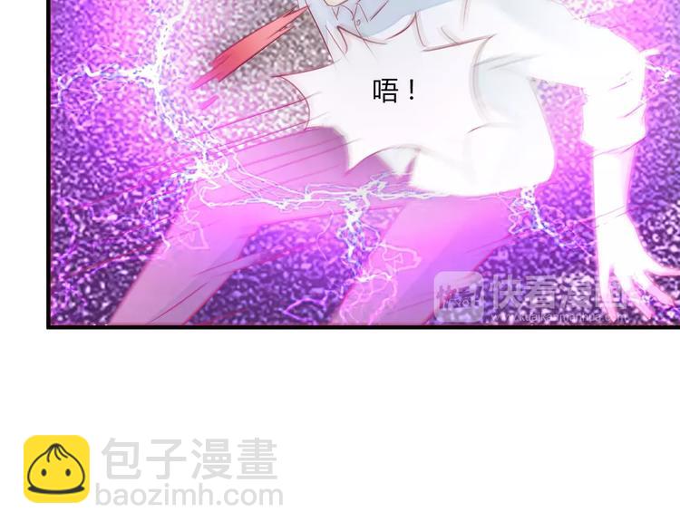 完结篇 新的开始6