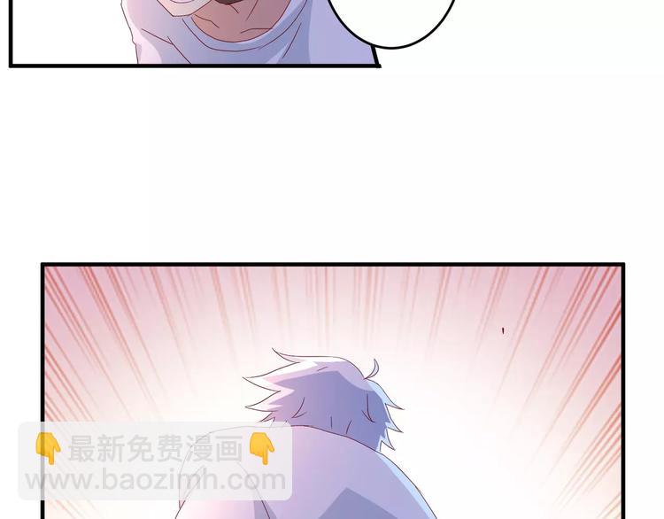 第17话 绝不抛弃15