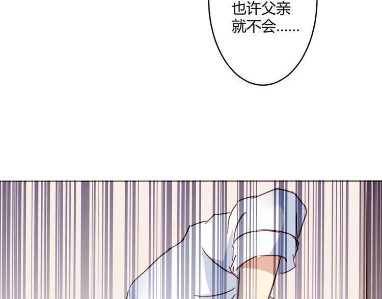 第11话 一起做的蛋糕果然美味13