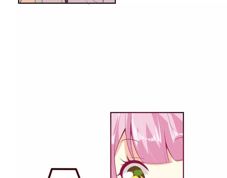 第5话 贤惠的单身狗55