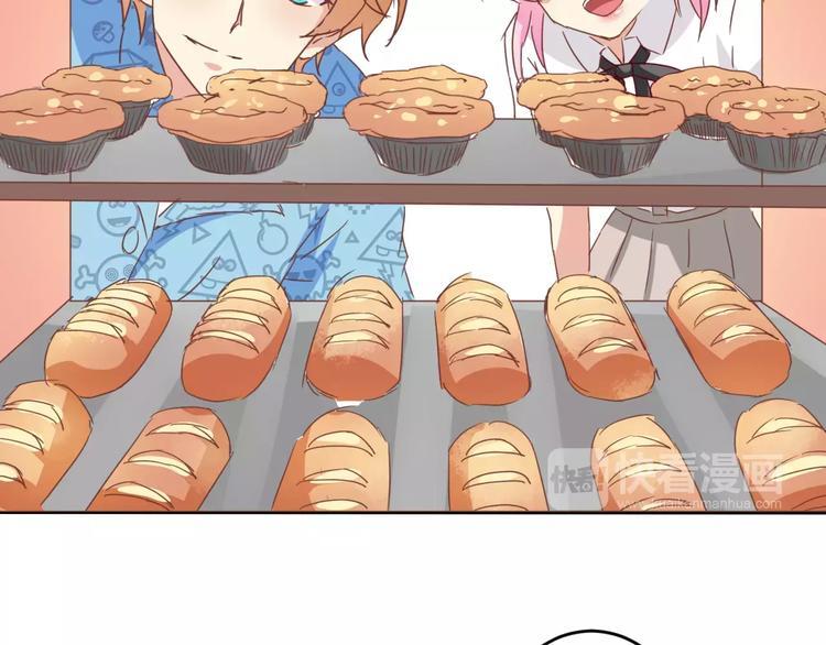 第11话 一起做的蛋糕果然美味45