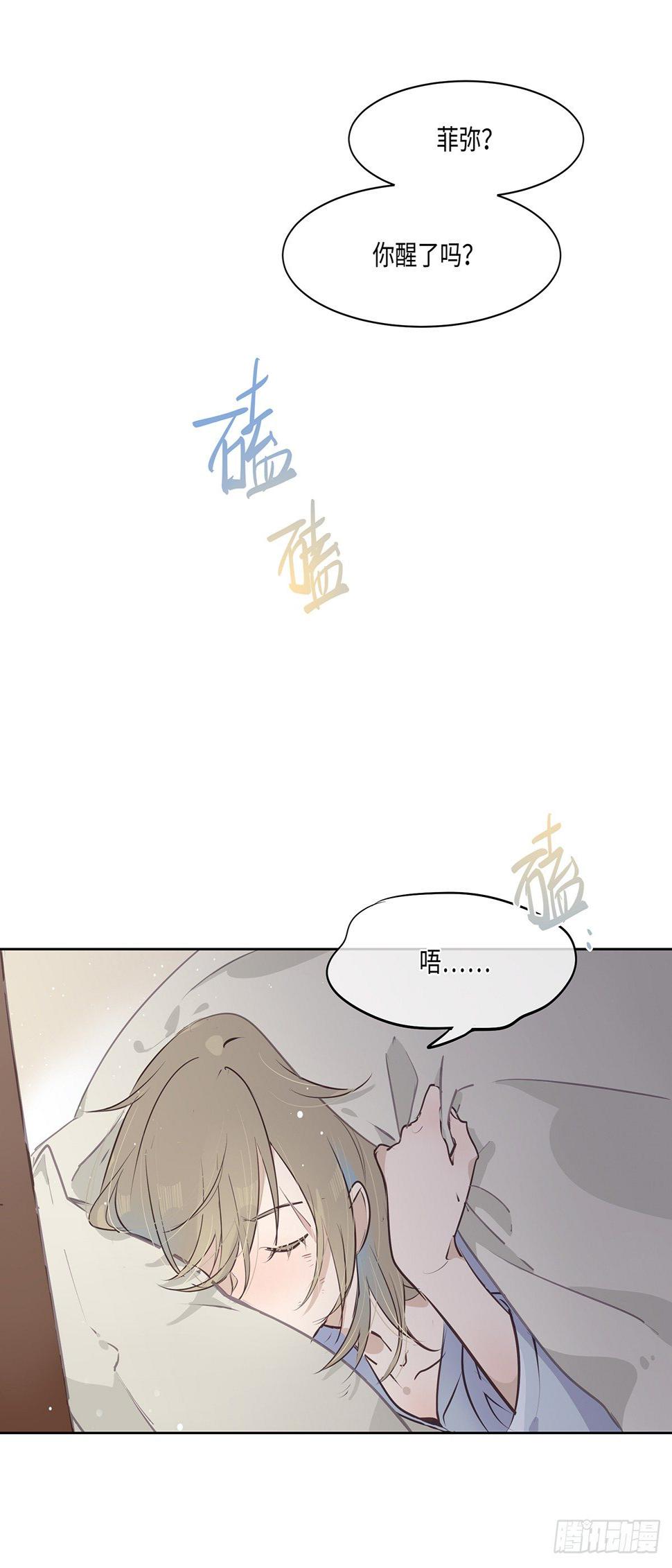 I·薄雾1