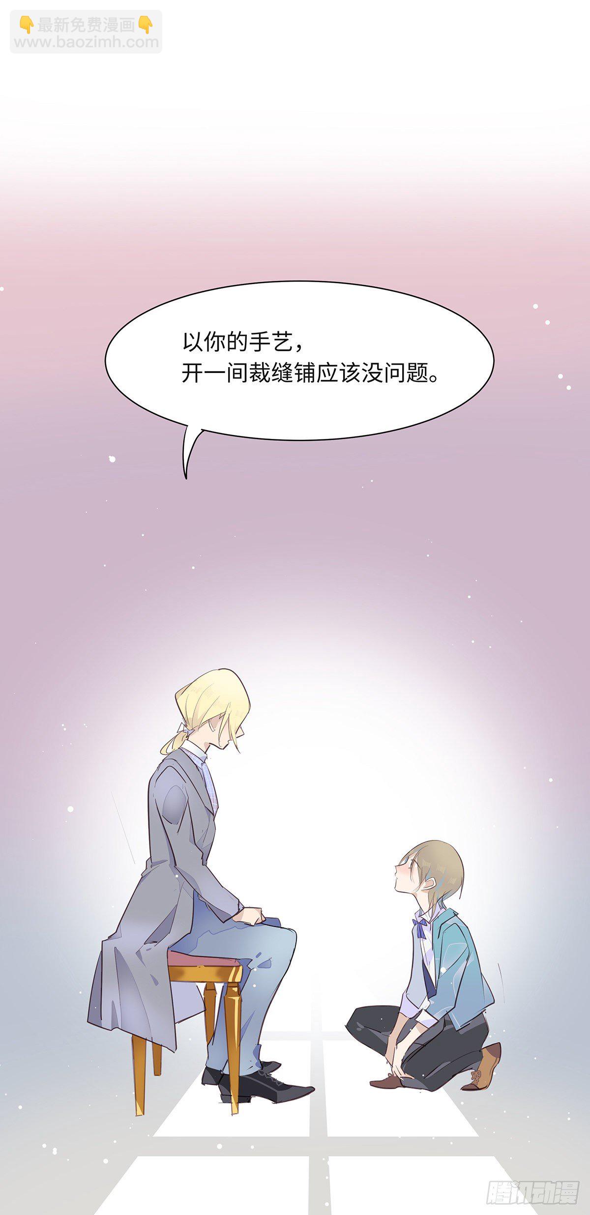 I·决意4