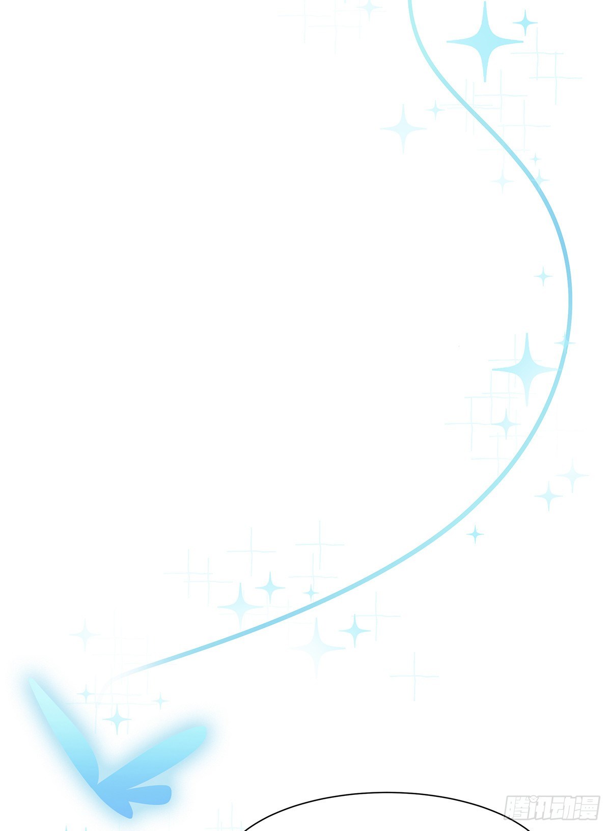 II·远行47