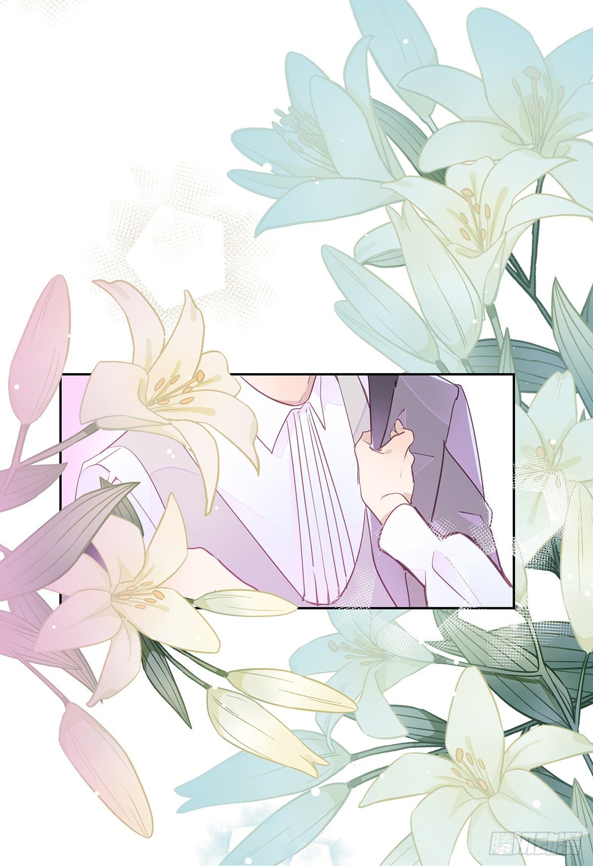 II·共舞16