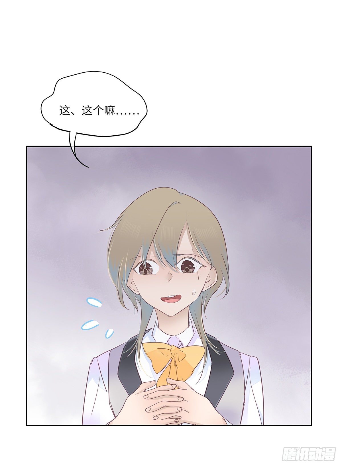 II·共舞29