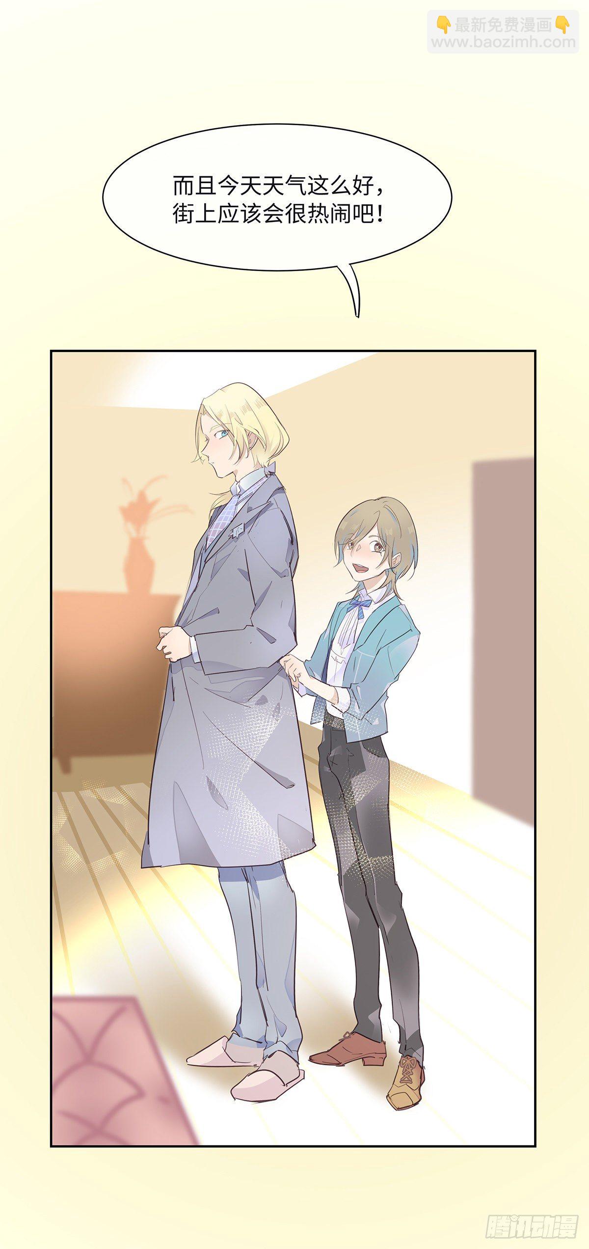 I·闲晴44