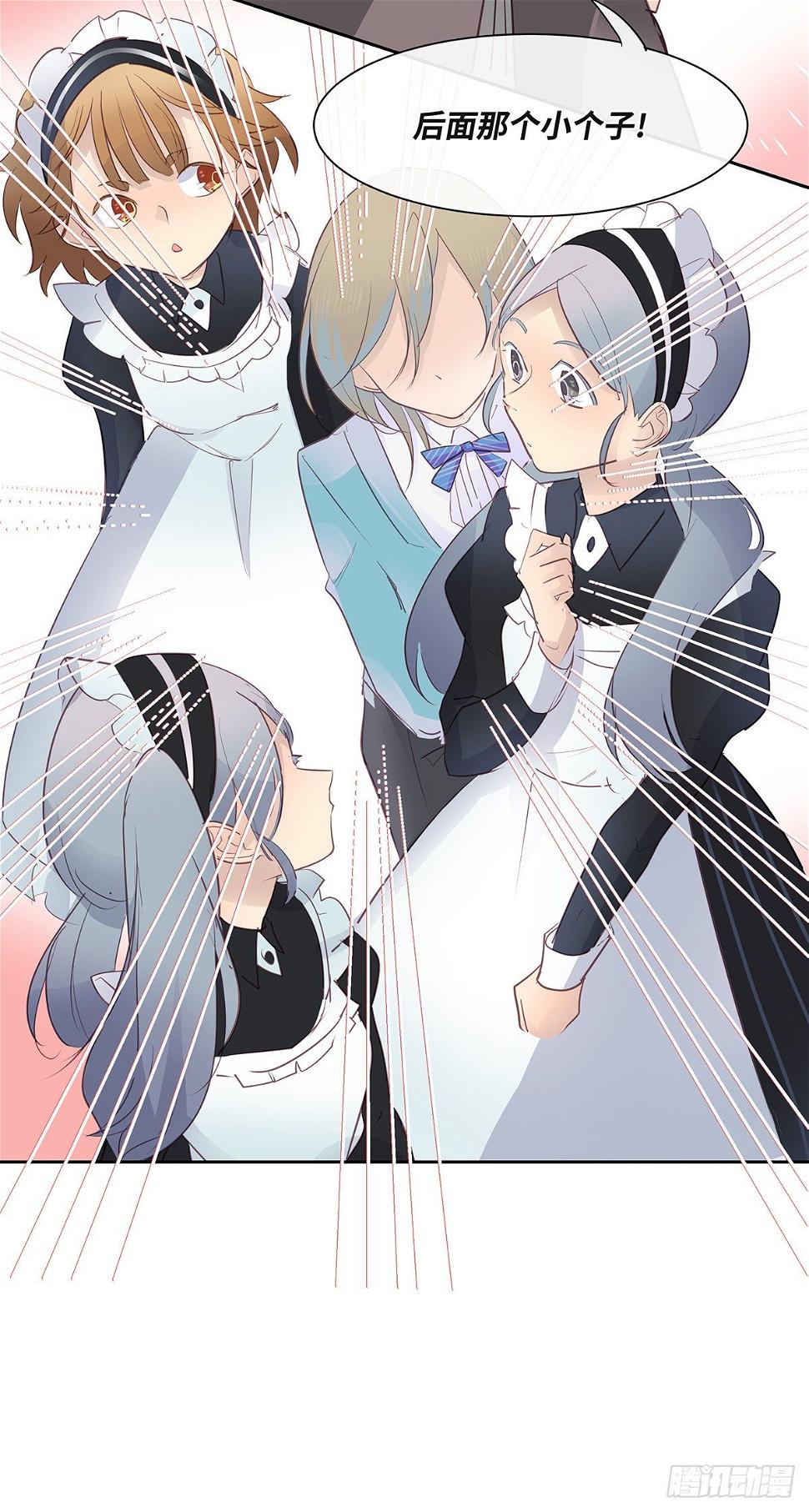 II·宝石16