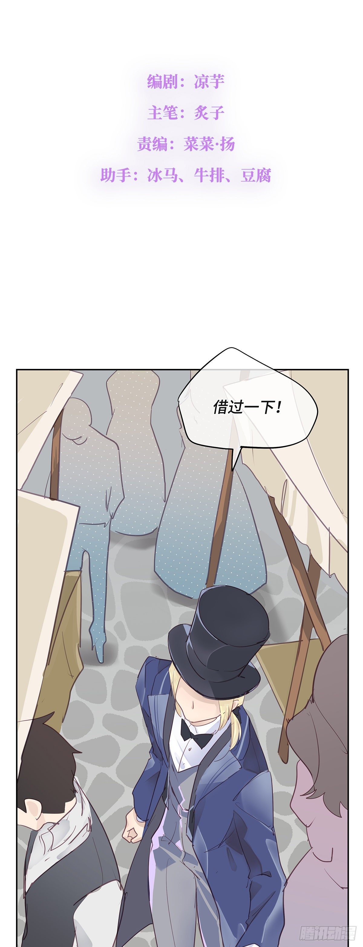 II·故知12