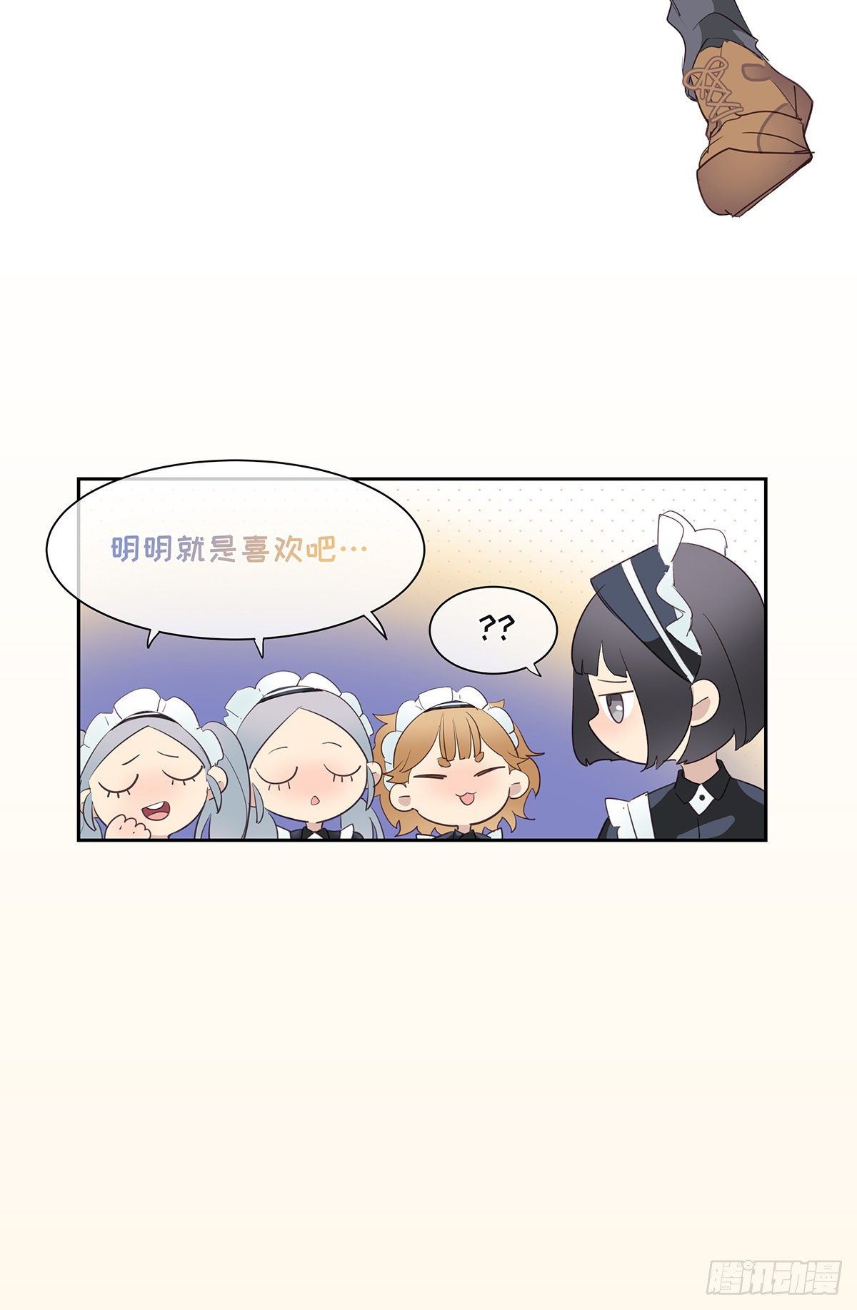 I·闲晴40