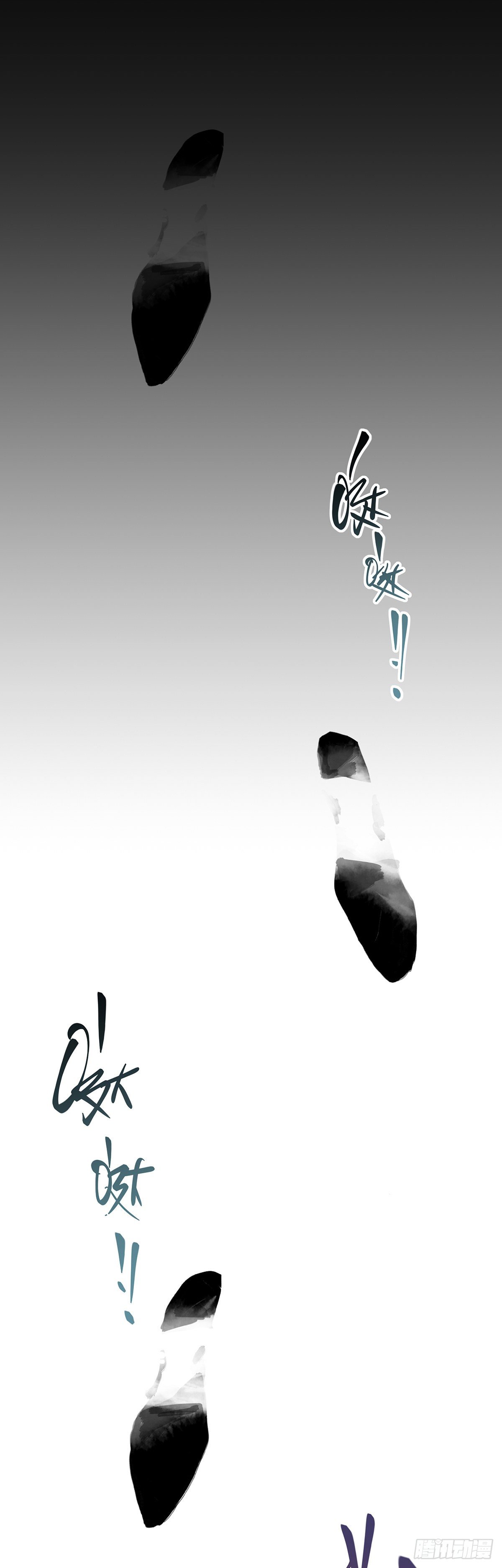 I·约定2