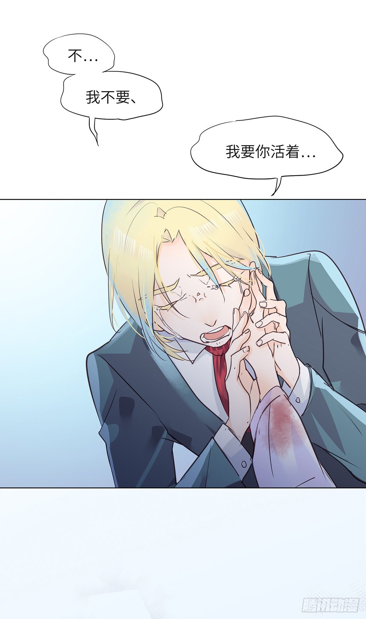 I·约定24