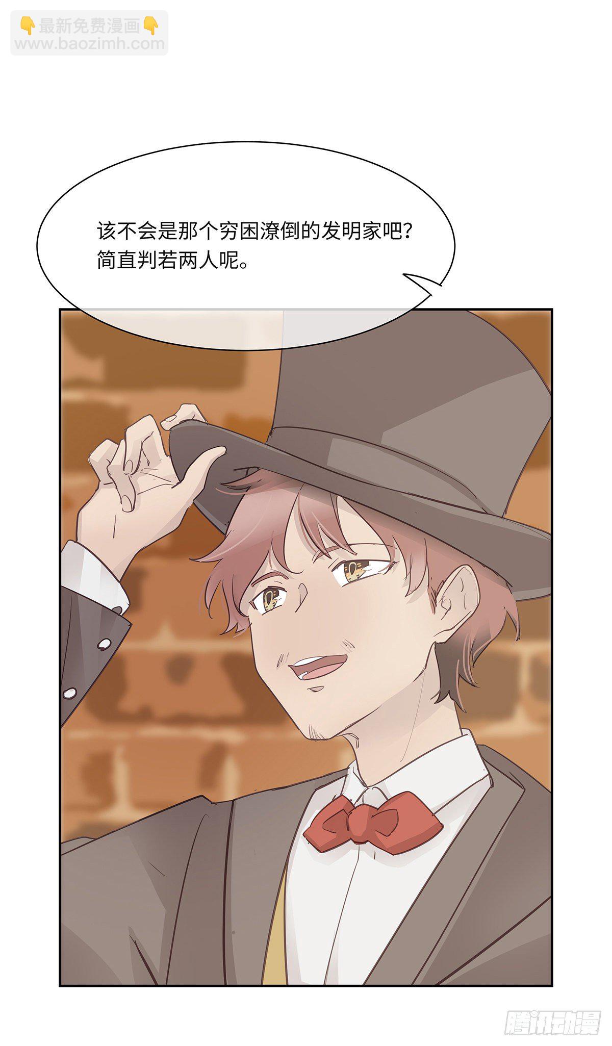 I·闲晴11