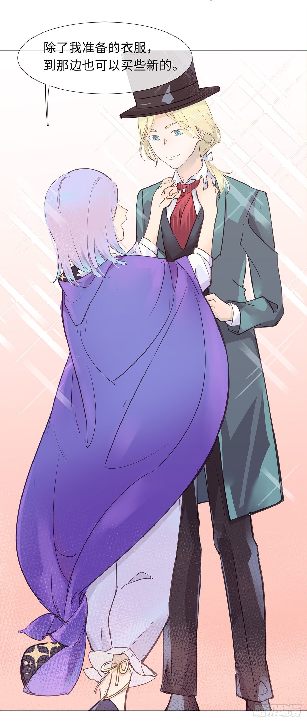 I·'神罚'14