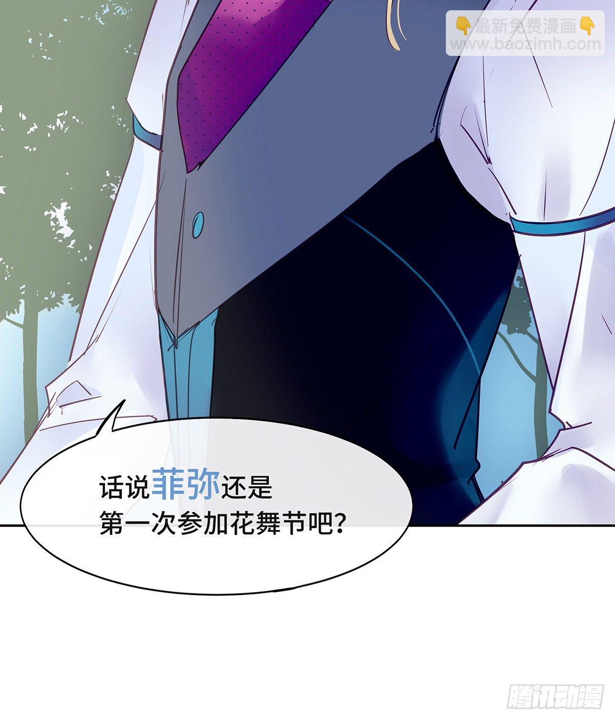 I·期待13