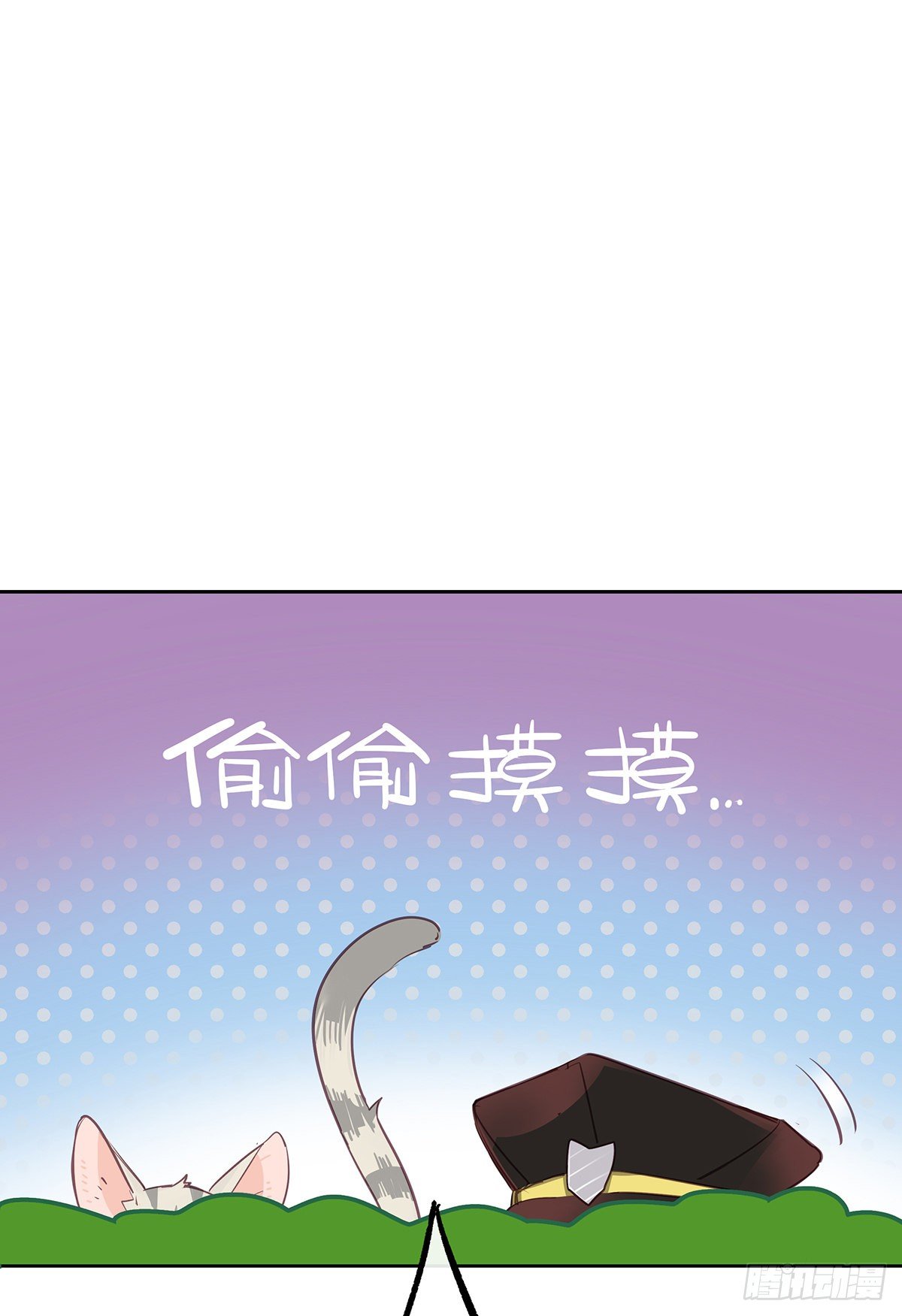 I·信笺40