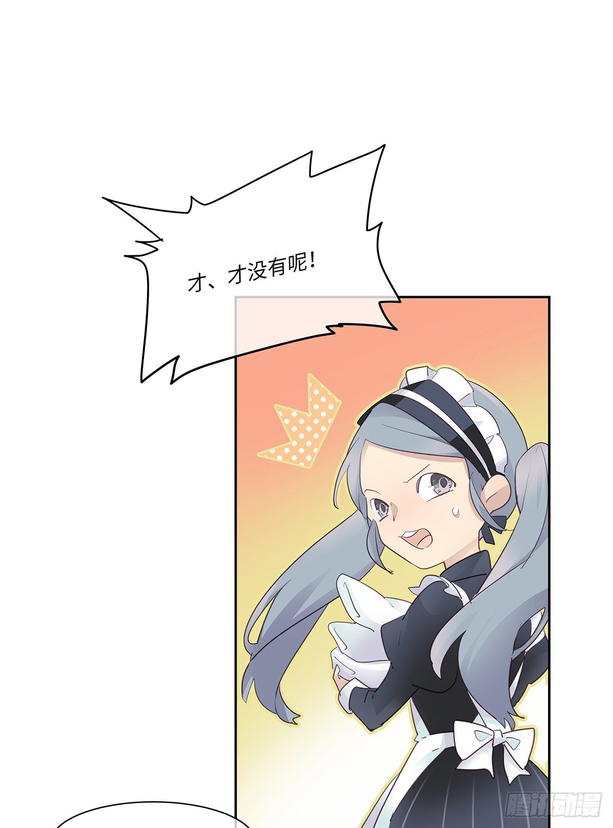 I·闲晴9