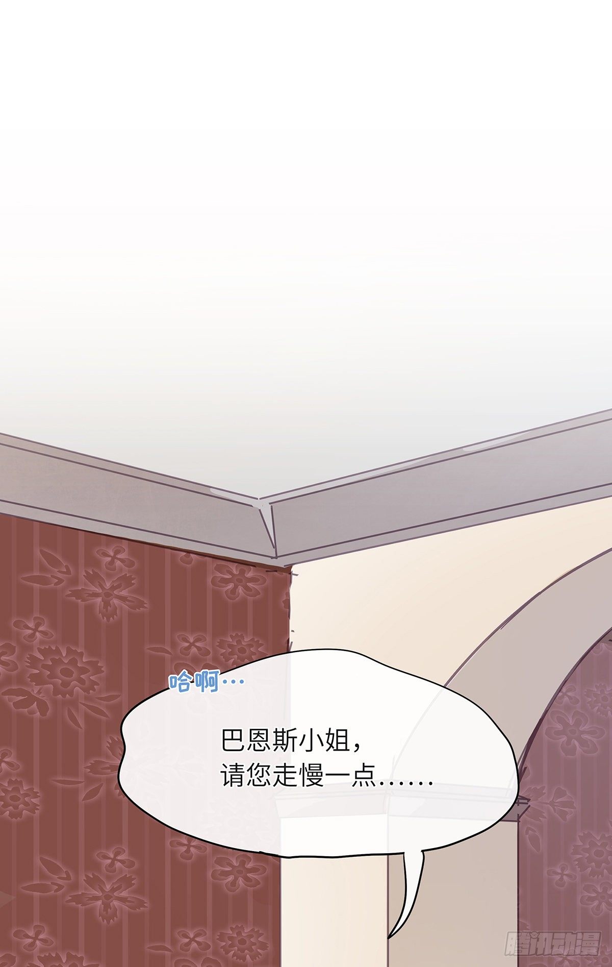 II·宝石19