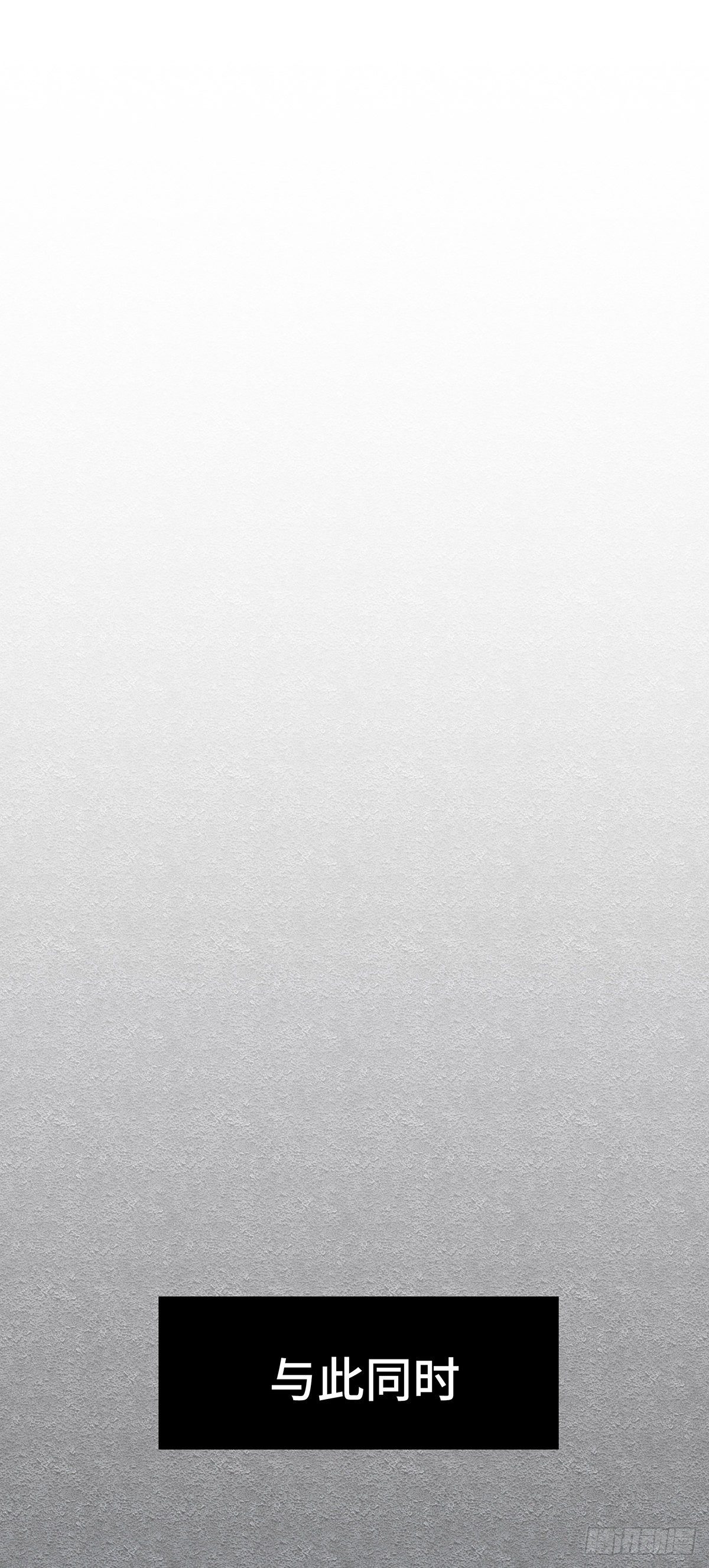 II·阴谋38