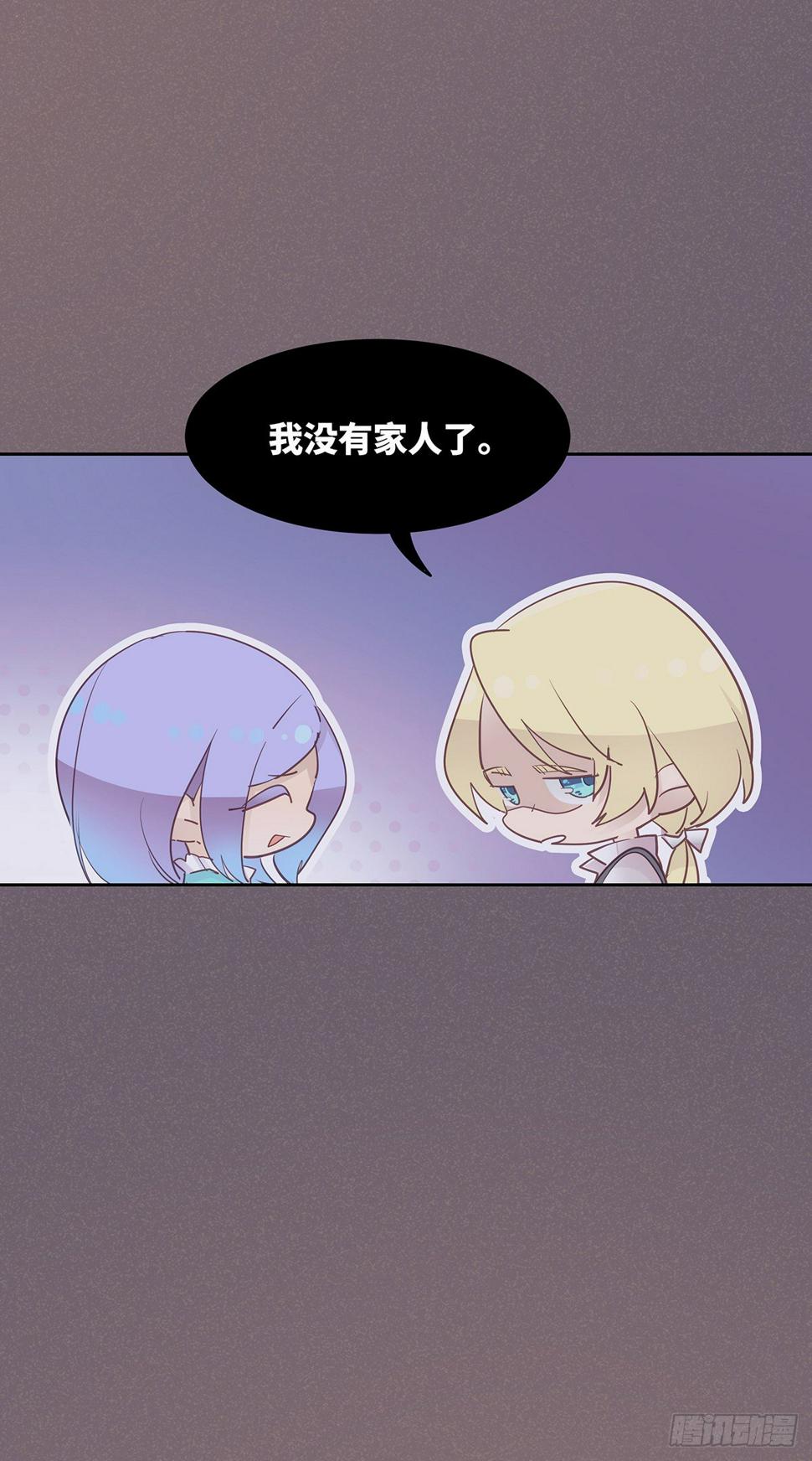 II·阴谋2