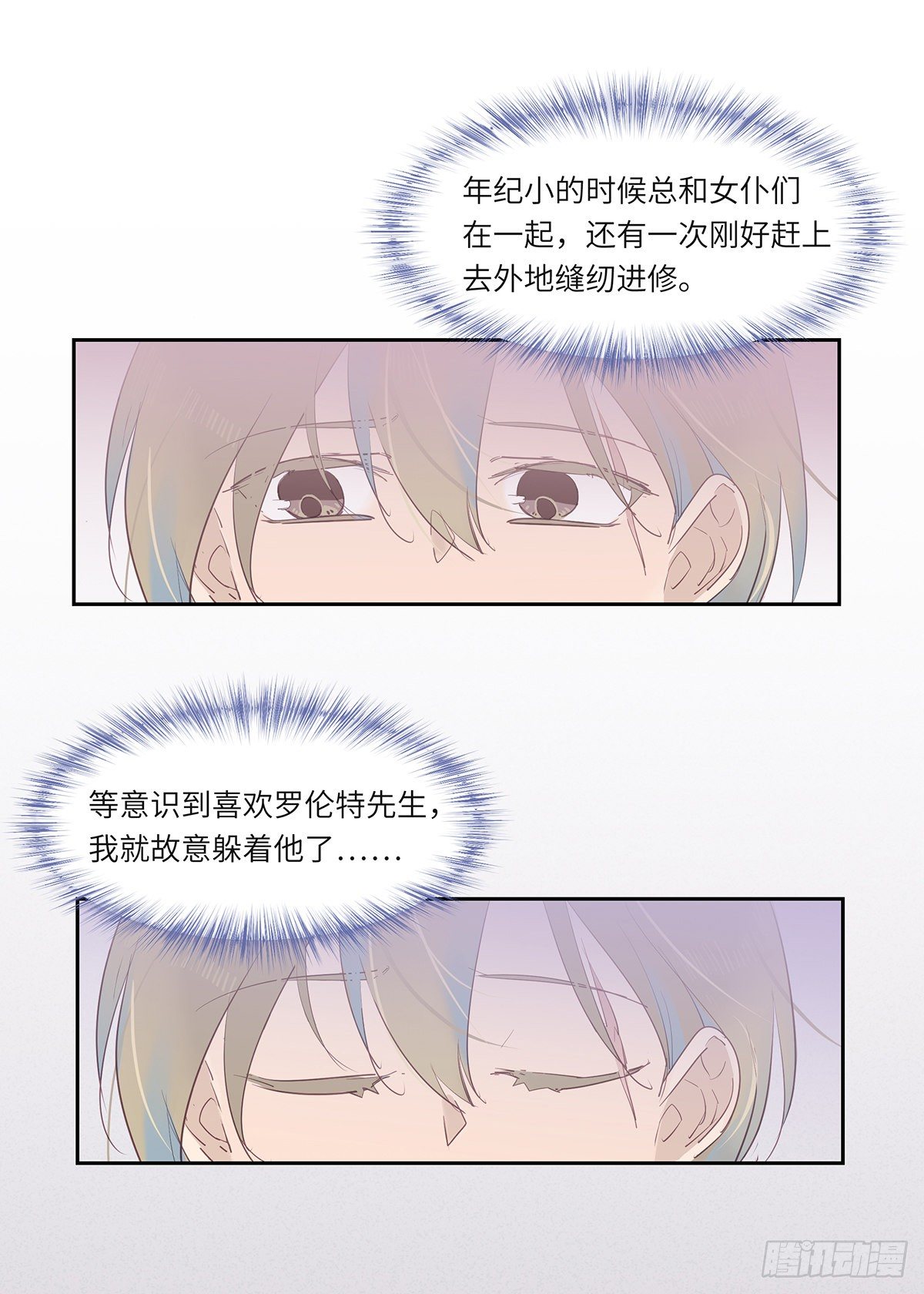 II·共舞30