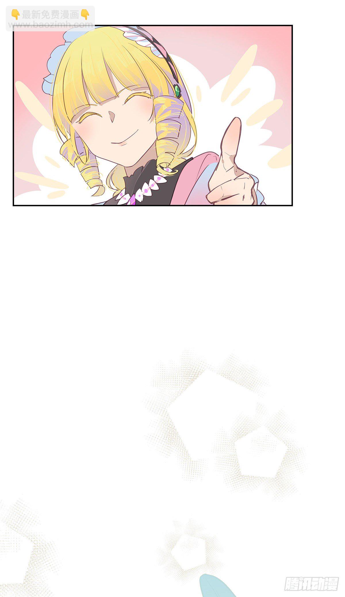 II·共舞15