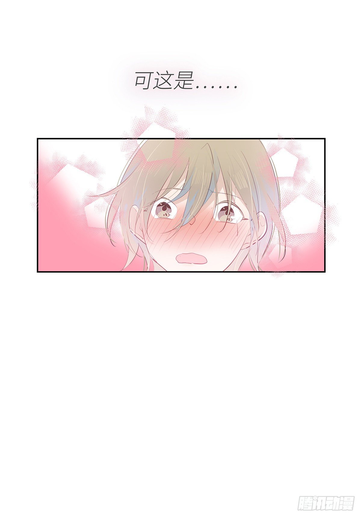 II·睡颜54