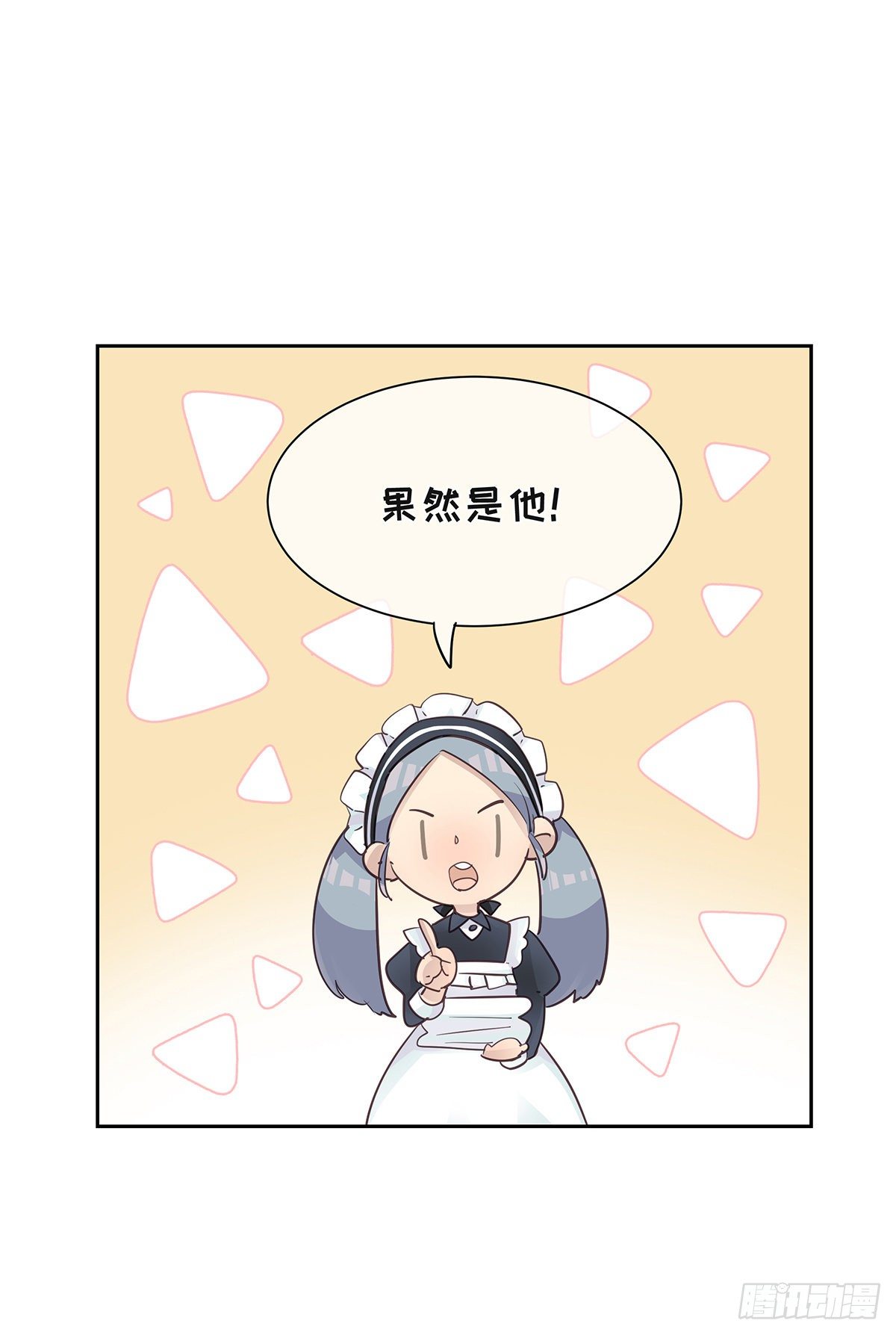 I·闲晴12
