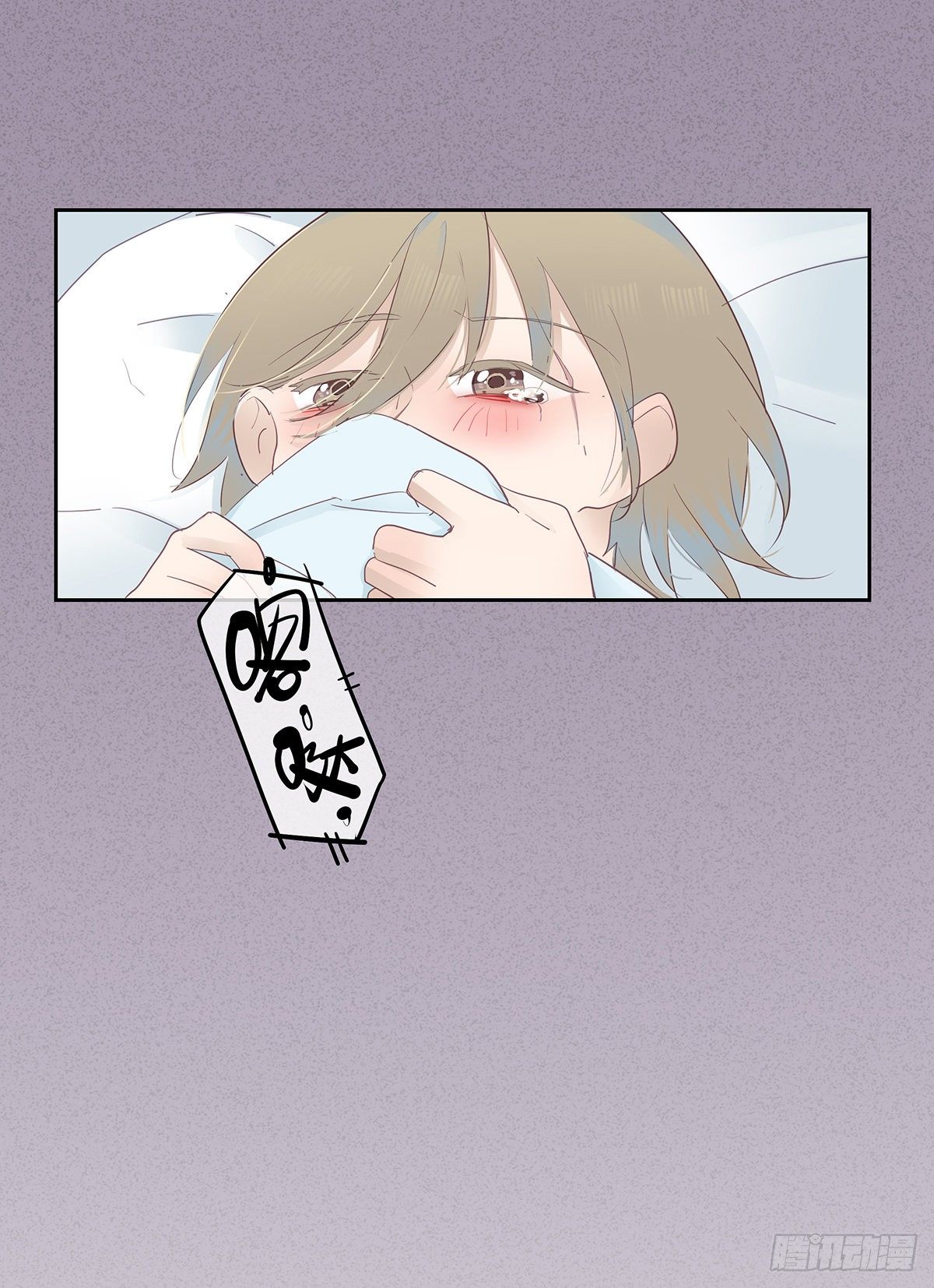 II·共舞40