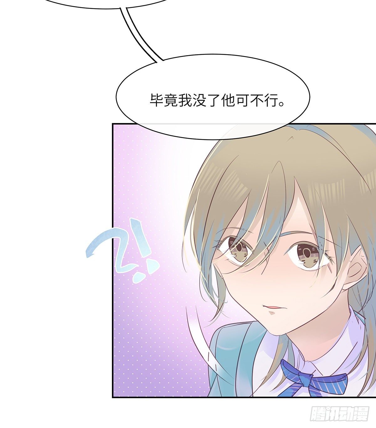 II·宝石18